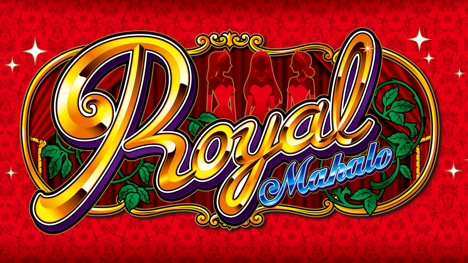 ロイヤルマハロ-30｜北電子