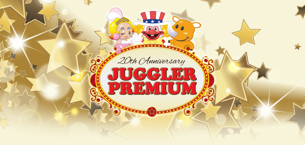 JUGGLER PREMIUM