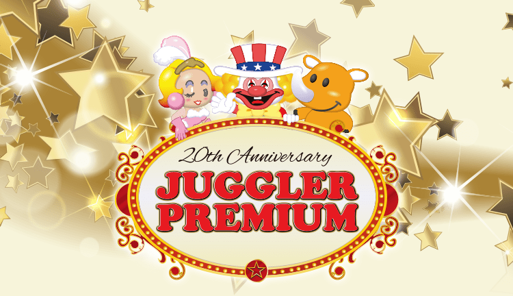 JUGGLER PREMIUM