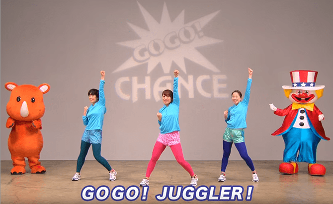 GOGO！ JUGGLER！