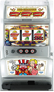 アイムジャグラーSPⅧ」｜検定情報｜株式会社北電子 