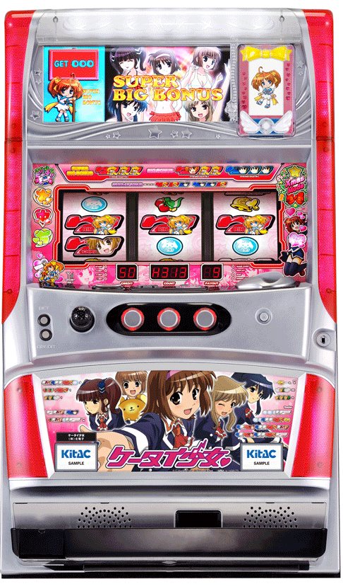 ケータイ少女｜パチスロ製品情報｜株式会社北電子