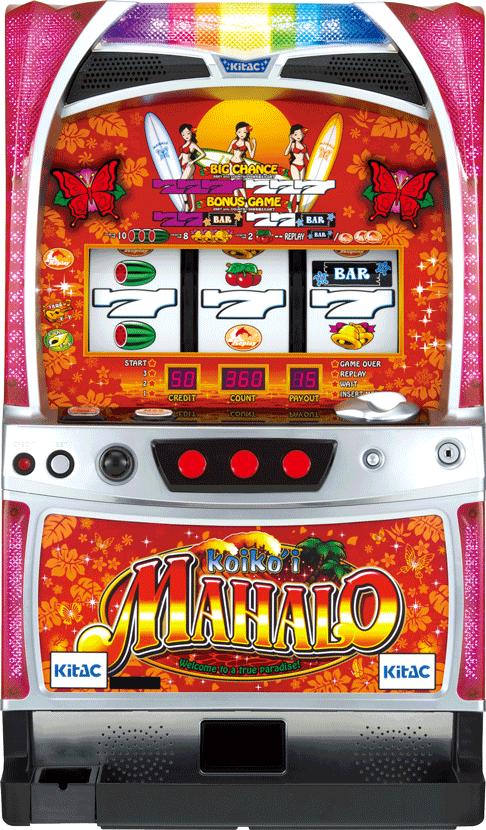 コイコイマハロ-30｜パチスロ製品情報｜株式会社北電子 