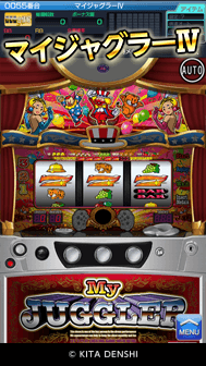 ジャグラーアイランド Android Ios アプリ 株式会社北電子