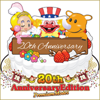 新機種『アイムジャグラーEX AnniversaryEdition～プレミアムホワイト～』の特設サイトを公開いたしました。