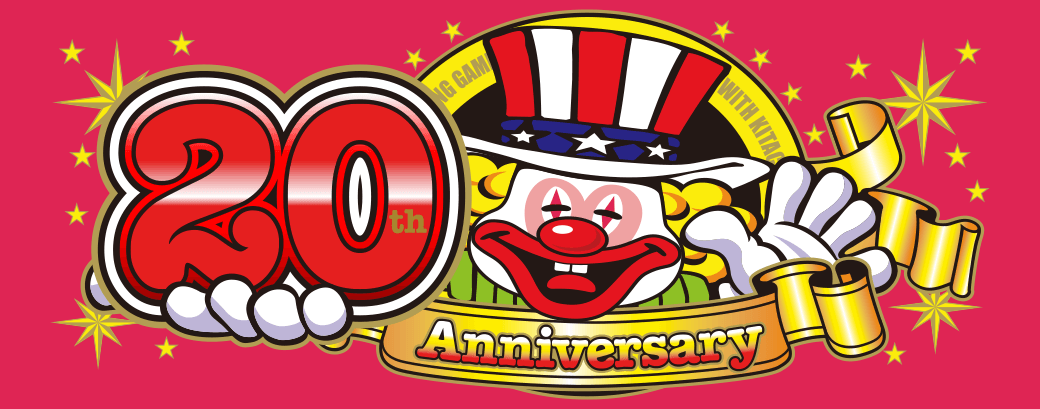 アイムジャグラーEXAnniversaryEdition～プレミアムピンク～｜パチスロ 