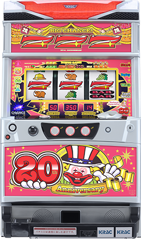 アイムジャグラーEX-AnniversaryEdition／KK」｜検定情報｜株式会社北電子 