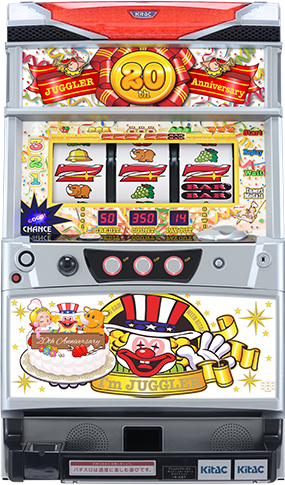 アイムジャグラーEX-AnniversaryEdition／KK」｜検定情報｜株式会社北電子 