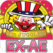 アイムジャグラーEX-AE