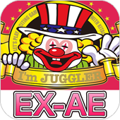 Android・iOSアプリ『アイムジャグラーEX-AE』好評配信中！！