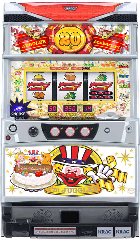 セール新作 ヤフオク! - 実機 税込 アイムジャグラーEX