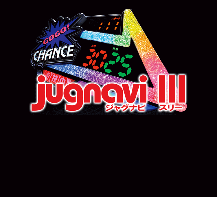 スロットコーナーに新しい輝きを。 jugnavi 3