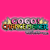 『GOGO！チャンスメーカー マイジャグラーver.』 特設サイトを公開しました。