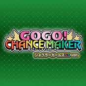 『GOGO！チャンスメーカー ジャグラーガールズSSver.』 特設サイトを公開いたしました。