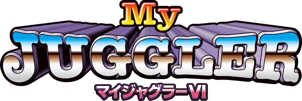 マイジャグラーVI
