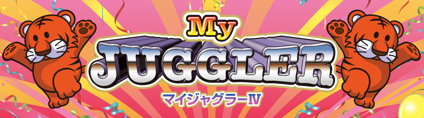 画像をダウンロード 待ち受け Gogoランプ 素材 画像をダウンロード 待ち受け Gogoランプ 素材