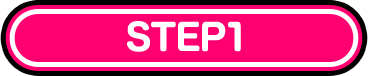 STEP1