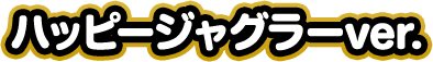 happy title