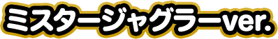mister title