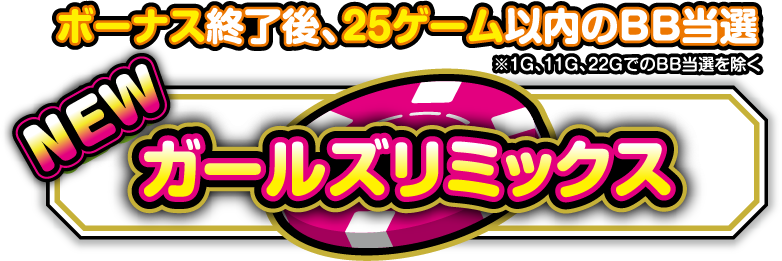 ジャグラーガール hqdefault.jpg