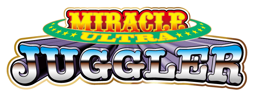 ウルトラミラクルジャグラー｜株式会社 北電子