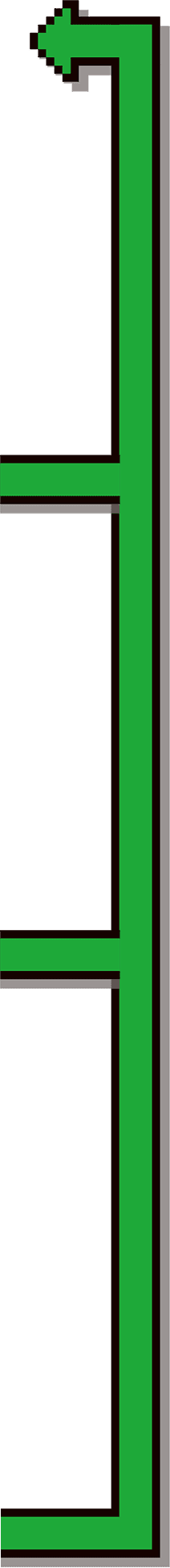 矢印 通常時に戻る