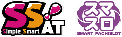 Simple Smart AT / スマスロ