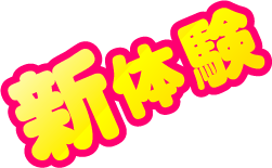 マイジャグラーⅥ｜株式会社 北電子