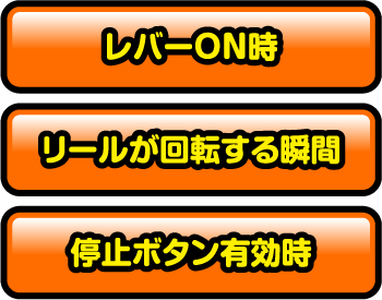 マイジャグラーⅥ｜株式会社 北電子