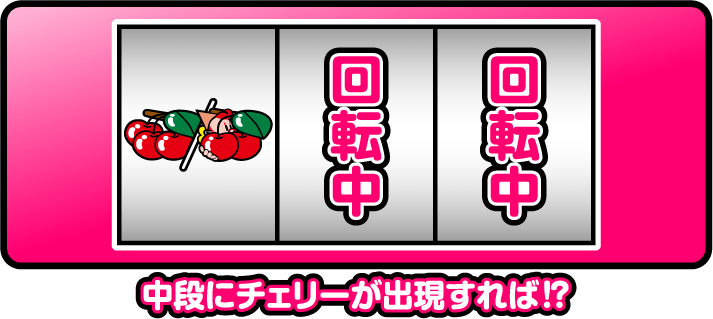 マイジャグラーⅥ｜株式会社 北電子